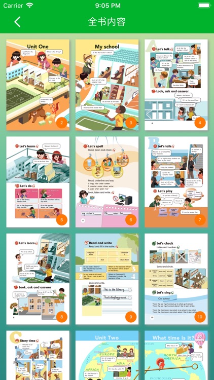 人教版四年级下册双语点读机