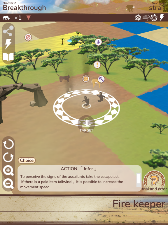 Screenshot #4 pour Great Journey