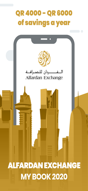 Alfardan Exchange My Book 2020(圖2)-速報App