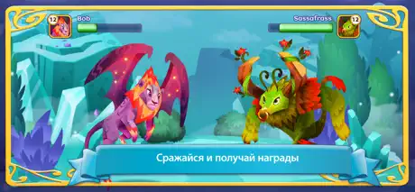 Загадочный лес HD