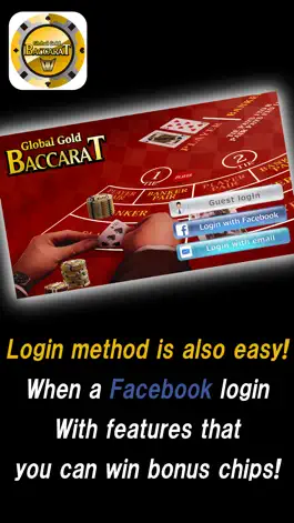 Game screenshot Global Gold Baccarat mod apk