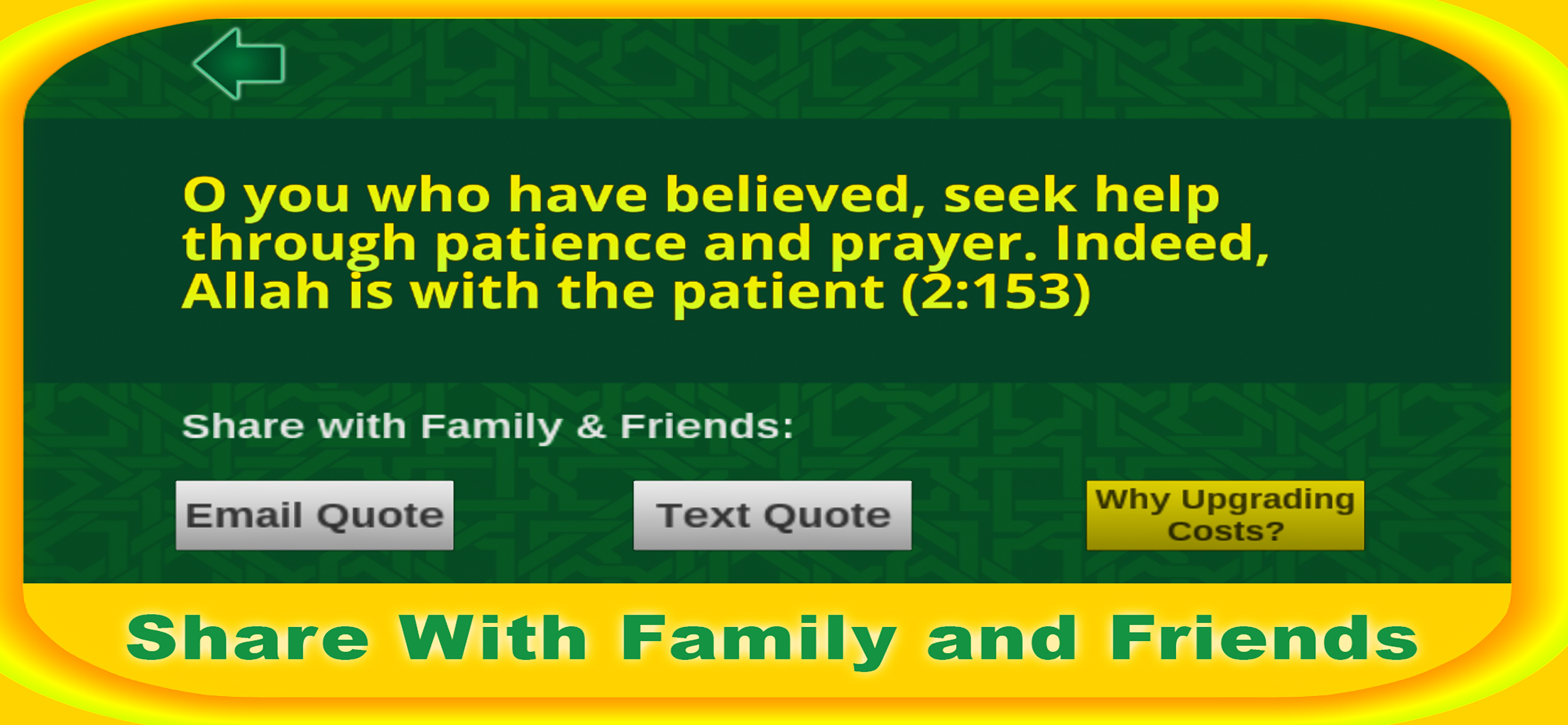 Ramadan Quotes & Islamic Duas