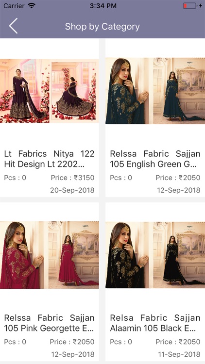 Deepmala Exports screenshot-4