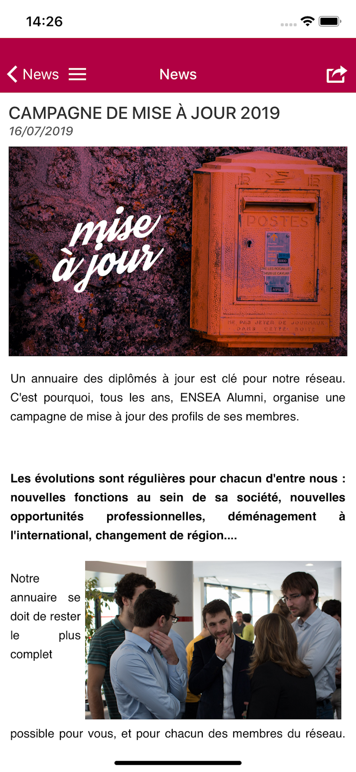 ENSEA Alumni screenshot 6