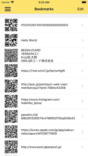 QR Tool - Reader & Generator screenshot 3