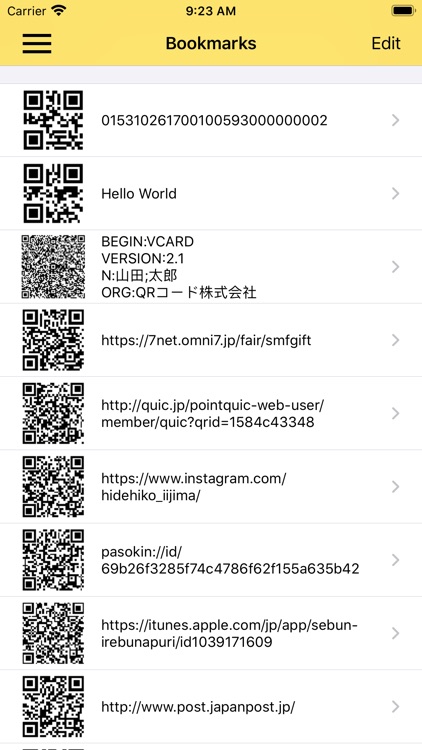 QR Tool - Reader & Generator