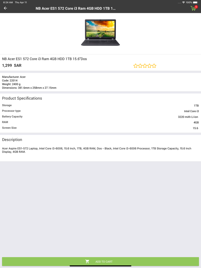 Mushtryati - مشترياتي