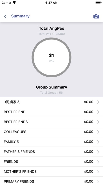 MyGuests App screenshot-3