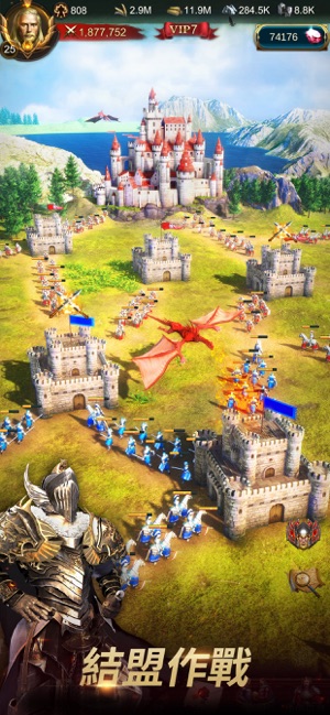 War and Order(圖4)-速報App