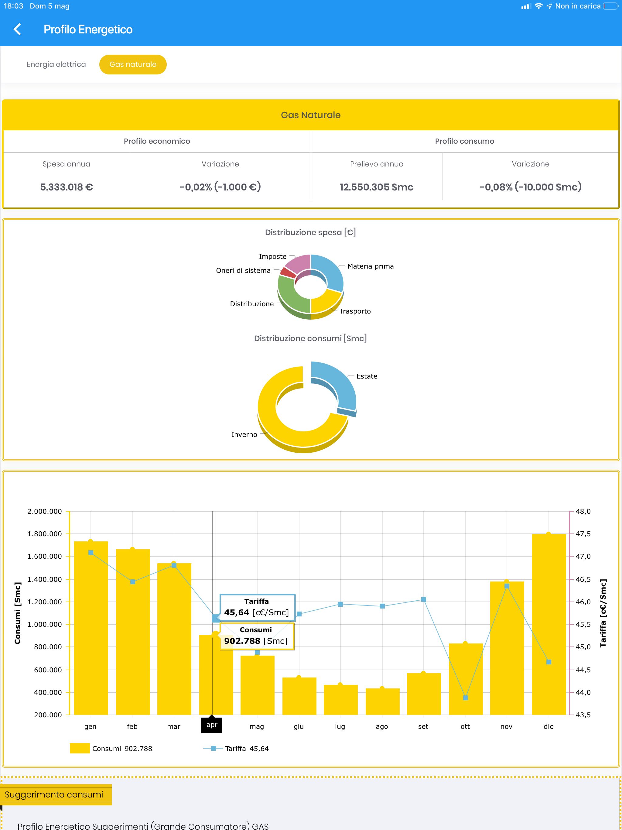 Energon Trade APP screenshot 11