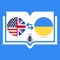 Icon Ukrainian Translator & Learn +