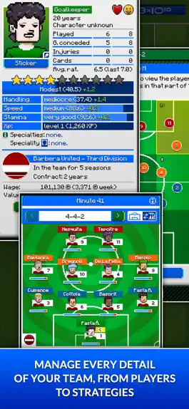 Game screenshot Pixel Manager: Football 2021 hack