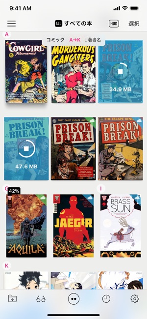 Booklover 電子書籍リーダー Zip Rar Pdf をapp Storeで Booklover 電子書籍リーダー Zip Rar Pdf をapp Storeで