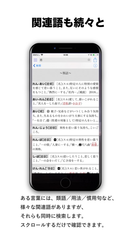 淫ら な 邪教 に 淫らな邪教に巣喰うモノ 3 原つもい 電撃コミックスnext Amp Petmd Com 淫ら な 邪教 に 淫らな邪教に巣喰うモノ 3 原つもい 電撃コミックスnext Amp Petmd Com