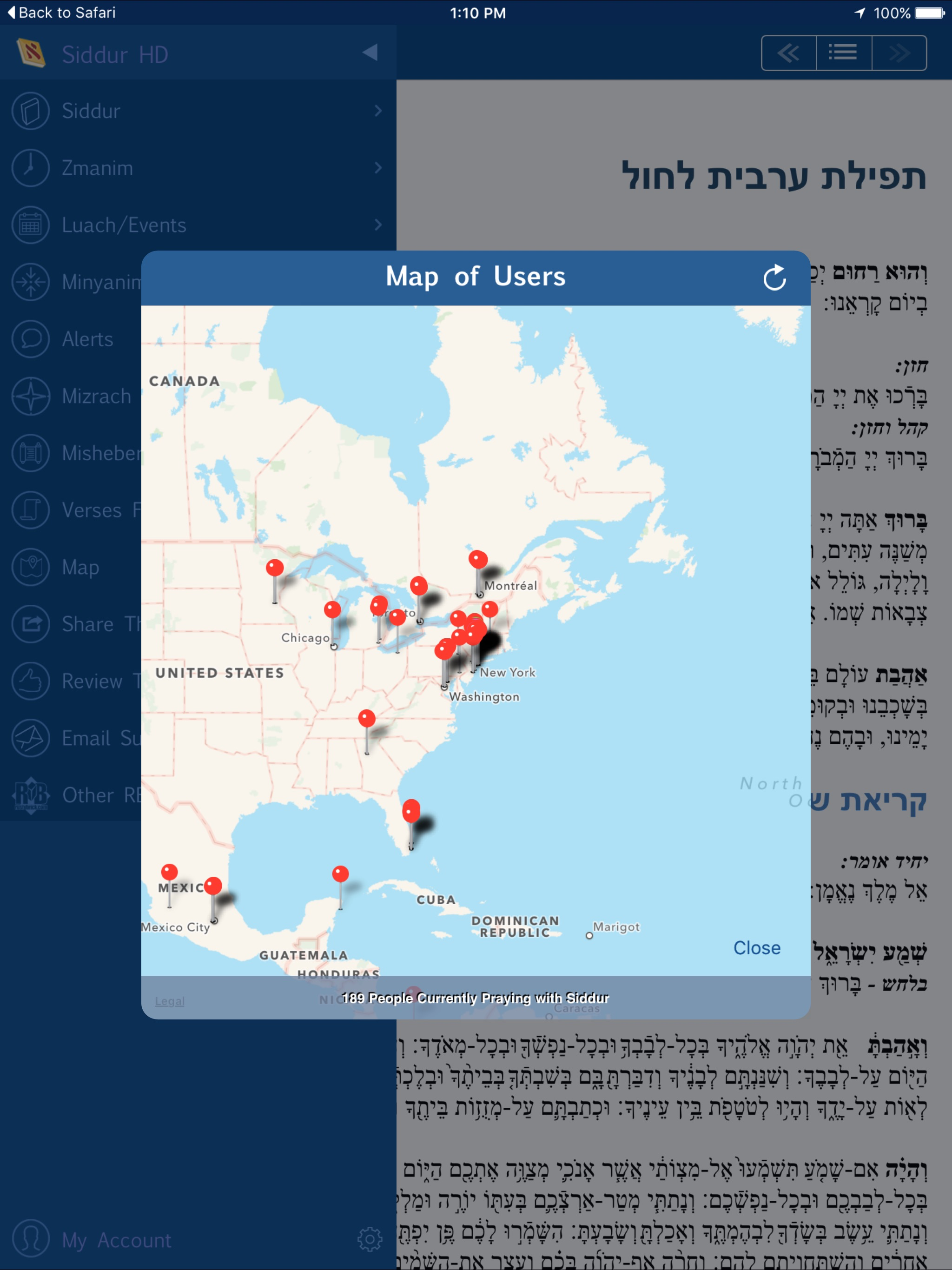 Siddur HD for iPad screenshot 4