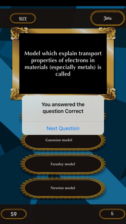 MetaMaterials Test screenshot-3