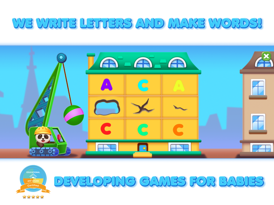 Alphabet flash cards iPad screenshot 6 - Games app