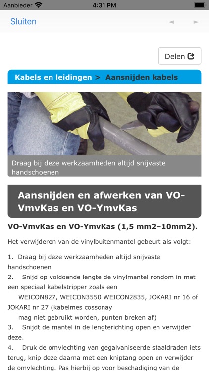 24SAFE WS screenshot-4