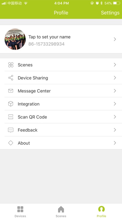 Greengen Smart screenshot-3