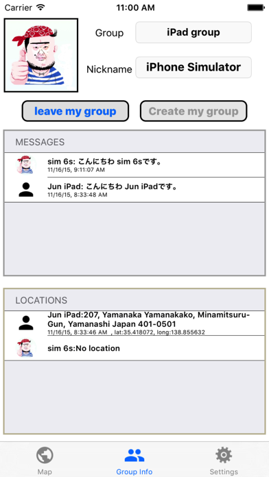 LocationsX Screenshot