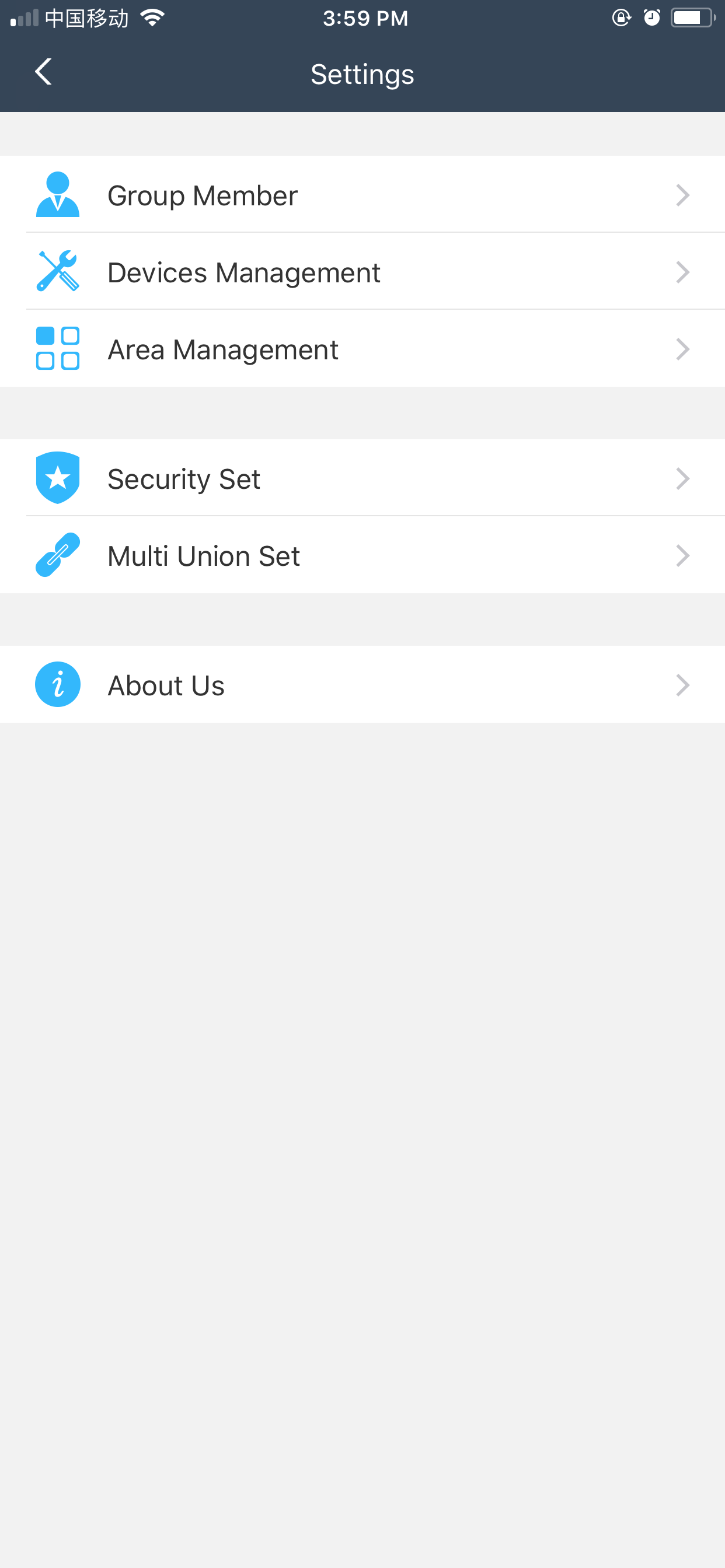 IOT JOIN screenshot 5