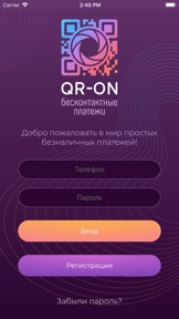 Скриншот