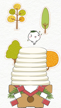 Dango Stack Jump screenshot 1