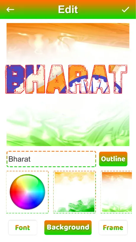 Independent Day Letter Maker