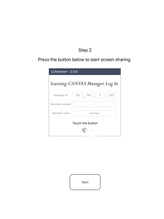 Screenshot #5 pour L-CANVASMember
