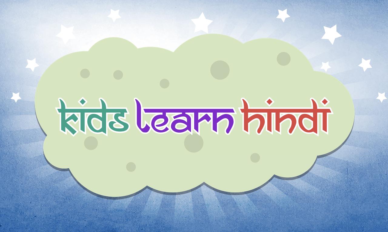 Kids Learn Hindi