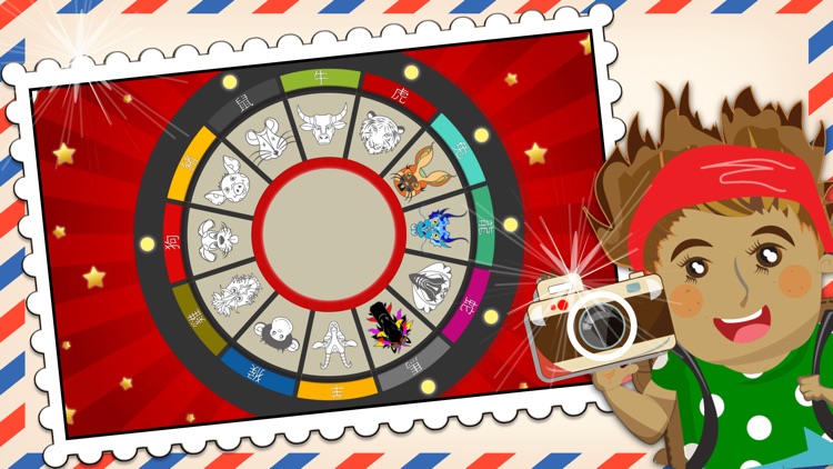 Little Traveller – Baby Learn screenshot-0