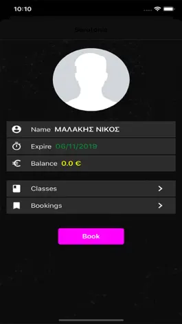 Game screenshot Serotonic apk
