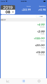 DailyBills - Expense Tracker screenshot