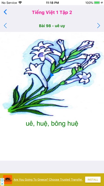 Tieng Viet 1 - Tap 2 screenshot-3