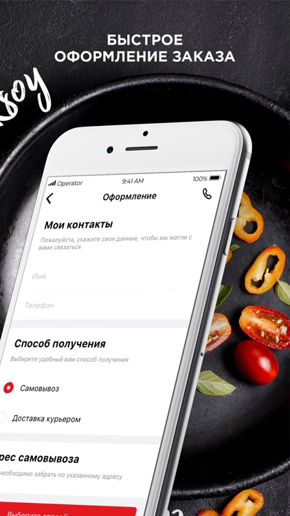 Чайхана №1 Луганск