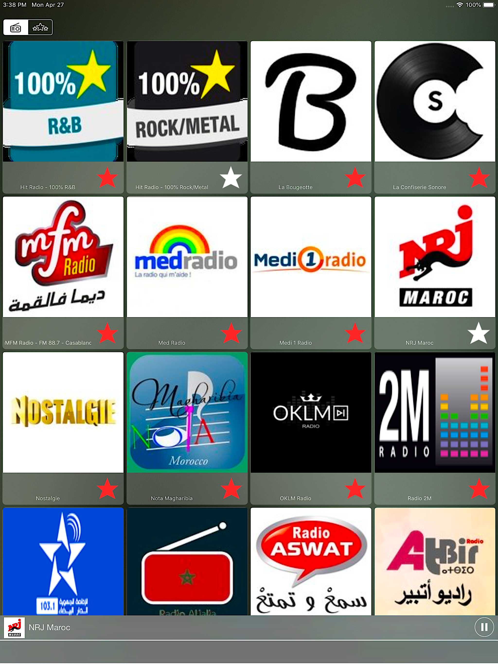 Radios Maroc Hit: راديو المغرب screenshot 4