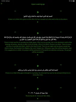 Islam screenshot 18