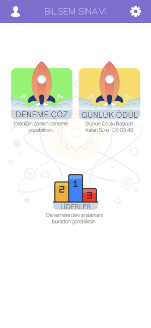 Bilsem Sınavı Uygulaması(圖1)-速報App