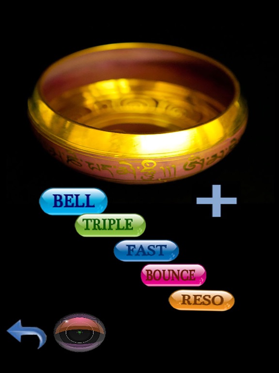 Screenshot #5 pour Tibet Bowls