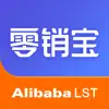 零销宝 App Feedback