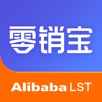 Download 零销宝 app