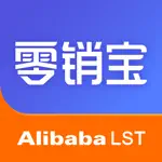 零销宝 App Positive Reviews