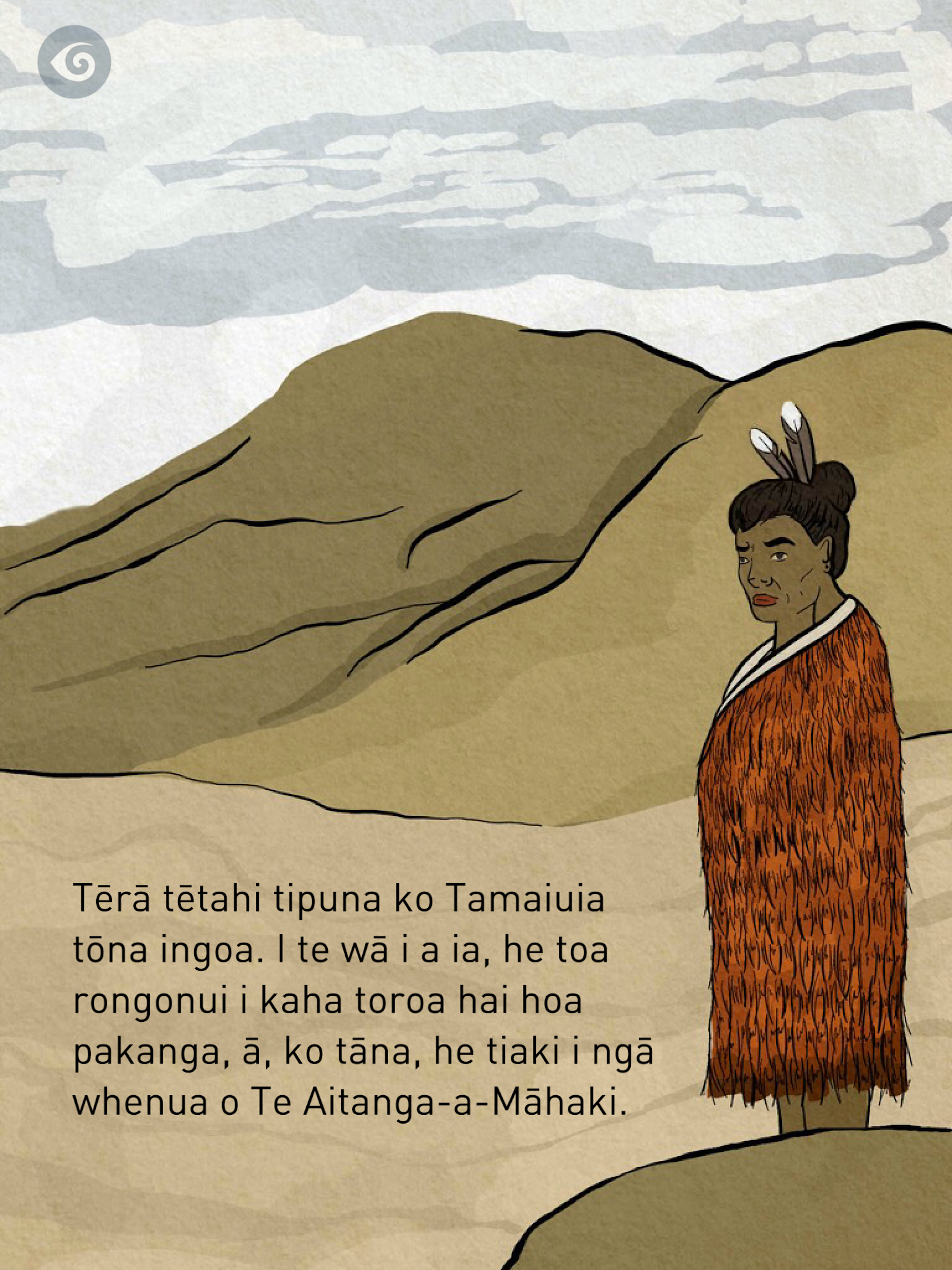 Māhaki 1769 screenshot 7