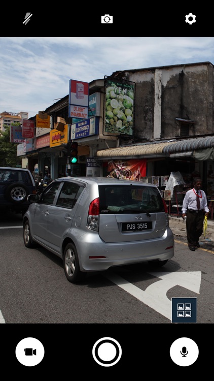 CommandCentral Capture