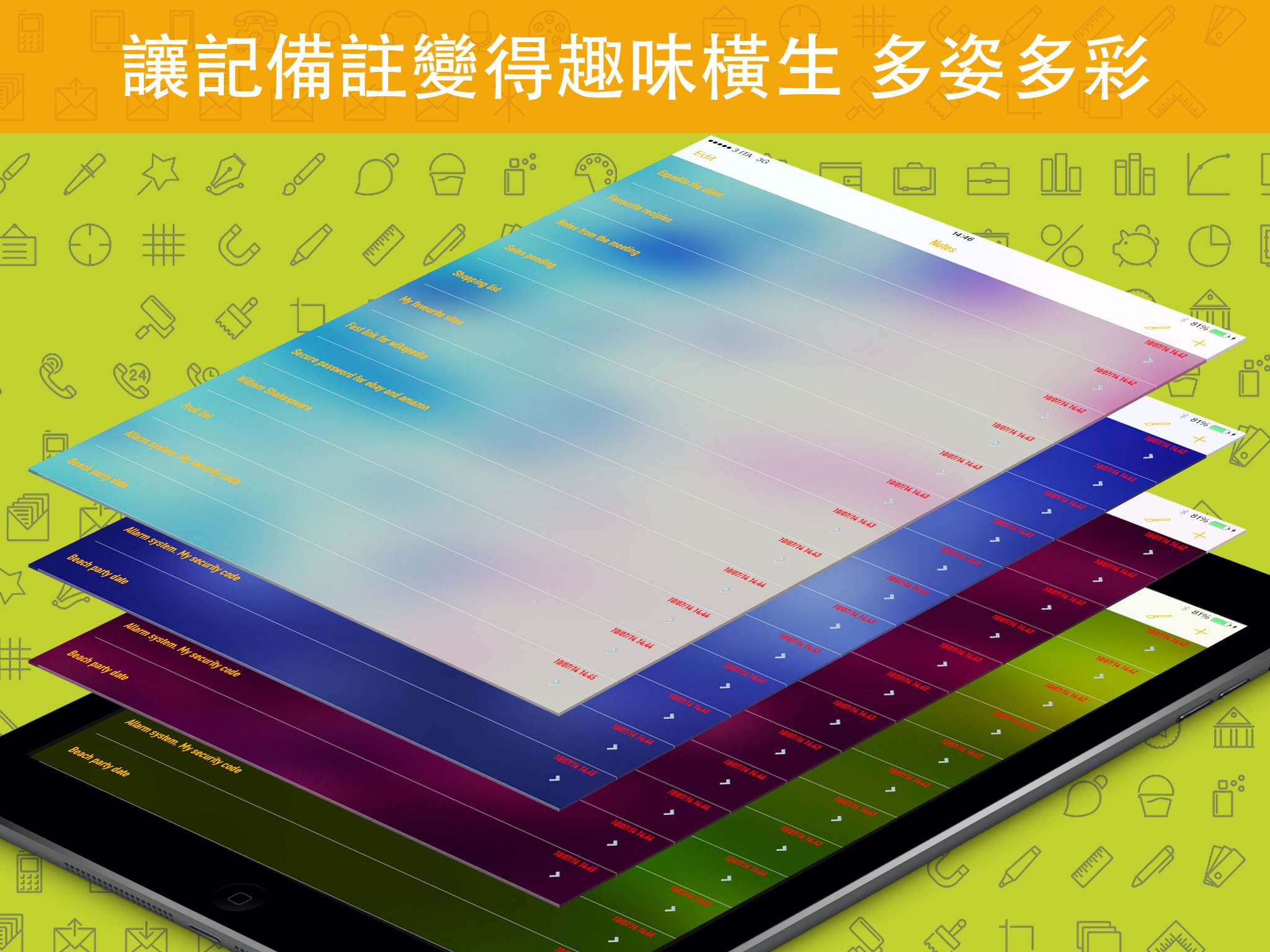 https://is1-ssl.mzstatic.com/image/thumb/Purple123/v4/4e/3b/ce/4e3bce07-ae4e-a47a-9dfe-cfd487775a25/mzm.nexmzhnu.jpg/2048x1536.png