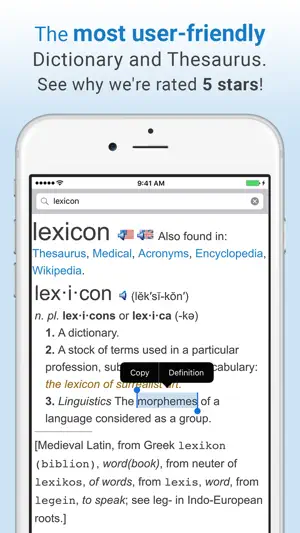 Dictionary. screenshot 5