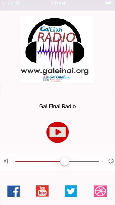 How to cancel & delete Gal Einai Radio from iphone & ipad 1