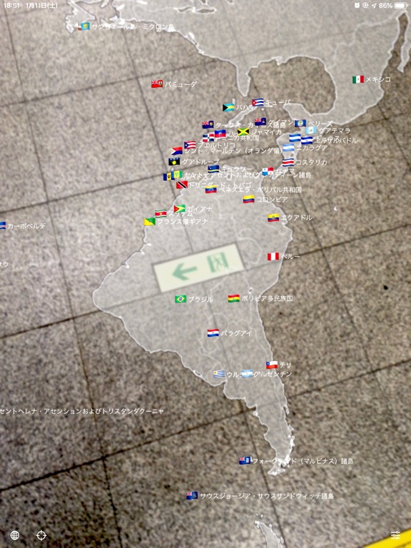 Screenshot #5 pour Other Side Camera