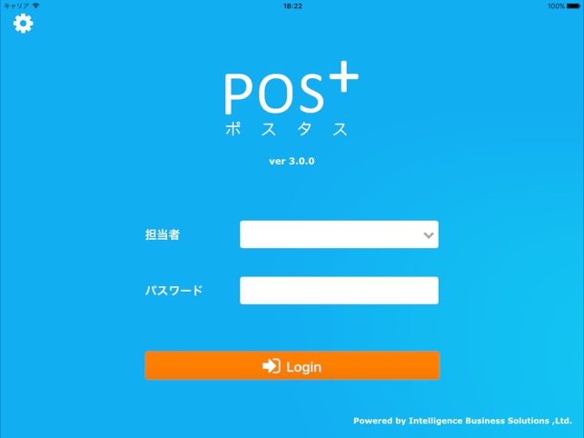 POS+（ポスタス）POS(圖1)-速報App
