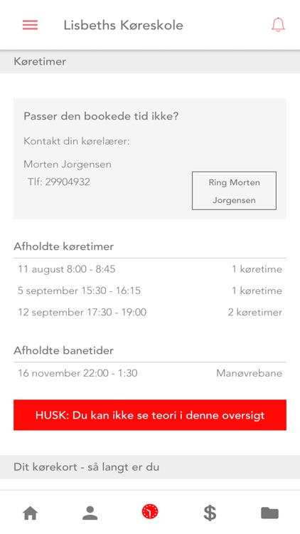 Lisbeth screenshot-3